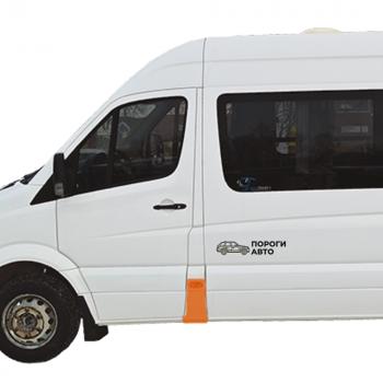 Карман между дверьми левый Volkswagen Crafter maxi   jssmo