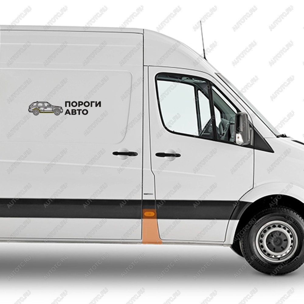 2 269 р. Карман между дверьми правый Mercedes Sprinter 906 super mini   vpold  с доставкой в г. Чебоксары