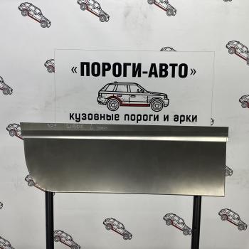 Пенка задней левой двери Volkswagen Crafter maxi long   pdcge