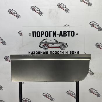Пенка задней правой двери Volkswagen Crafter mini   pbxza