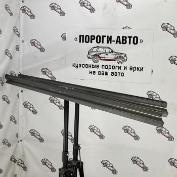 Левый внутренний порог (ответка) ПОРОГИ-АвТО Subaru Outback  BH/BE12 (1998-2004) универсал (холоднокатаная сталь 1 мм)