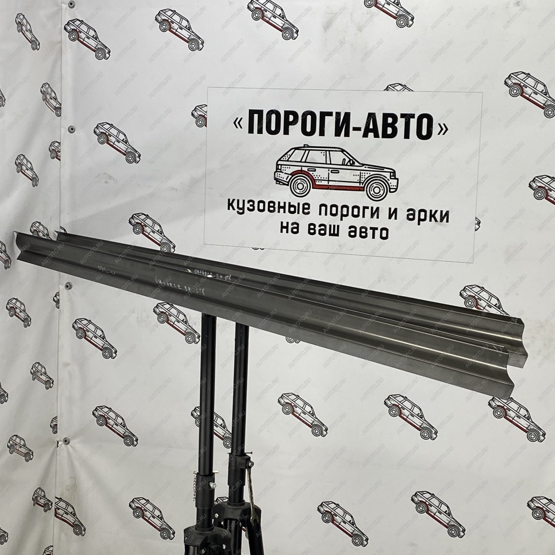 1 989 р. Левый внутренний порог (ответка) ПОРОГИ-АВТО Subaru Legacy BE,B12 седан (1998-2003) (холоднокатаная сталь 1 мм)  с доставкой в г. Чебоксары