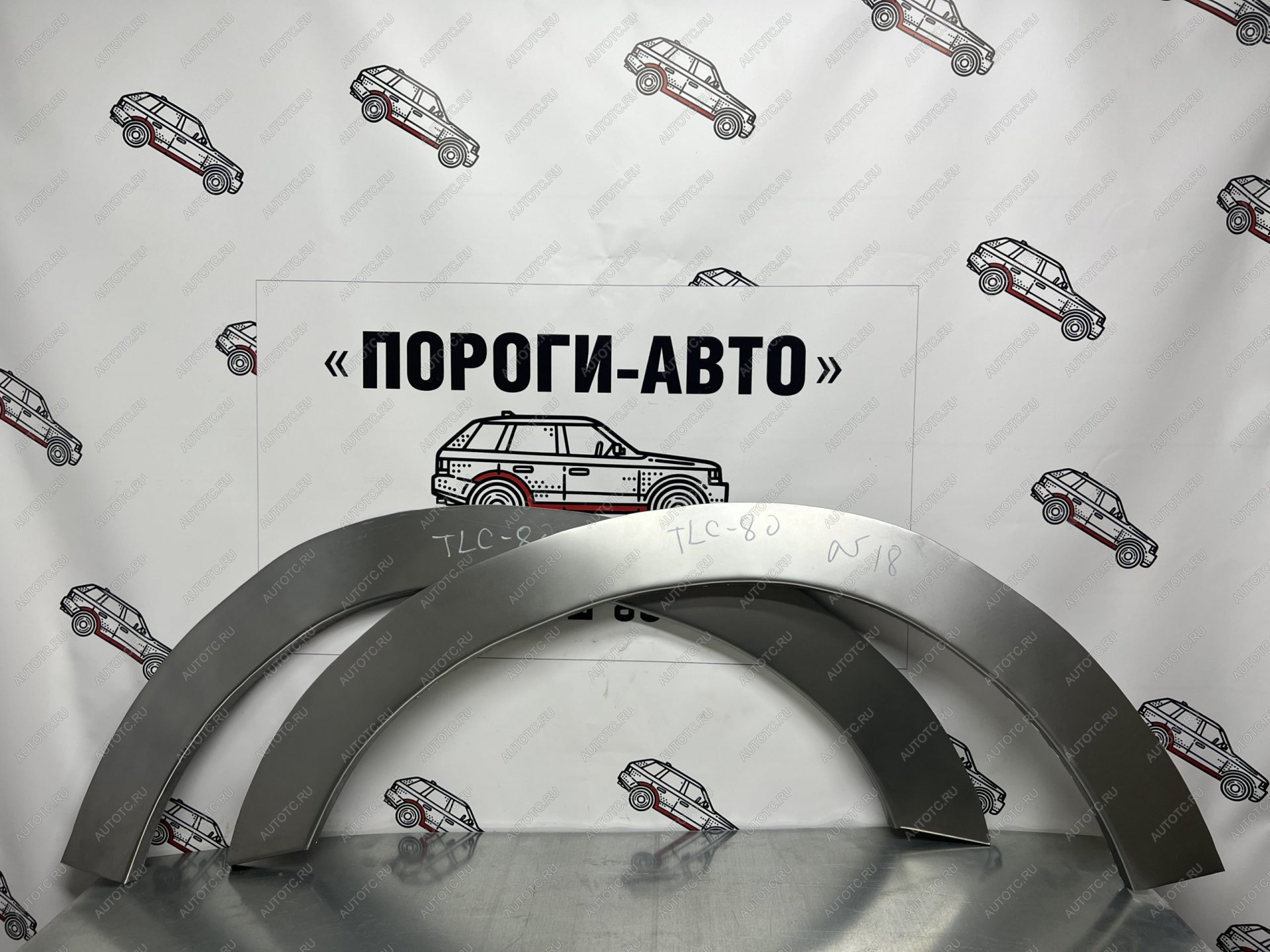 2 199 р. Ремонтная арка внутренней части крыла под локер Левая арка  rqbay-02  с доставкой в г. Чебоксары