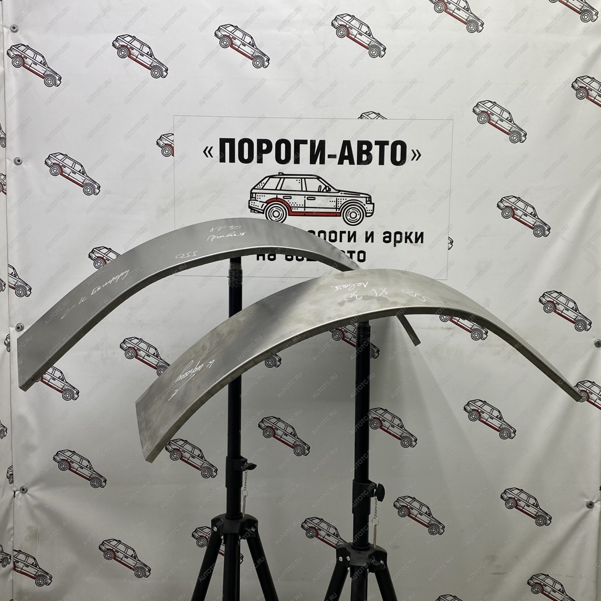 2 199 р. Универсальная правая внутренняя задняя арка ПОРОГИ-АВТО Buick Envision рестайлинг (2017-2020) (холоднокатаная сталь 0.8 мм)  с доставкой в г. Чебоксары