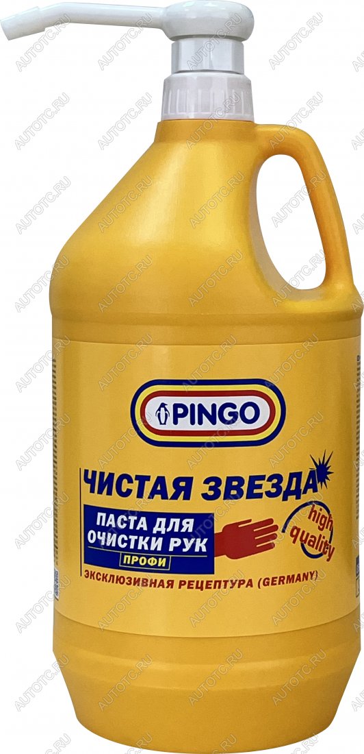 1 999 р. Паста для очистки рук «Чистая звезда» ПРОФИ канистра 3,7 л с дозатором Pingo 85010-14  с доставкой в г. Чебоксары