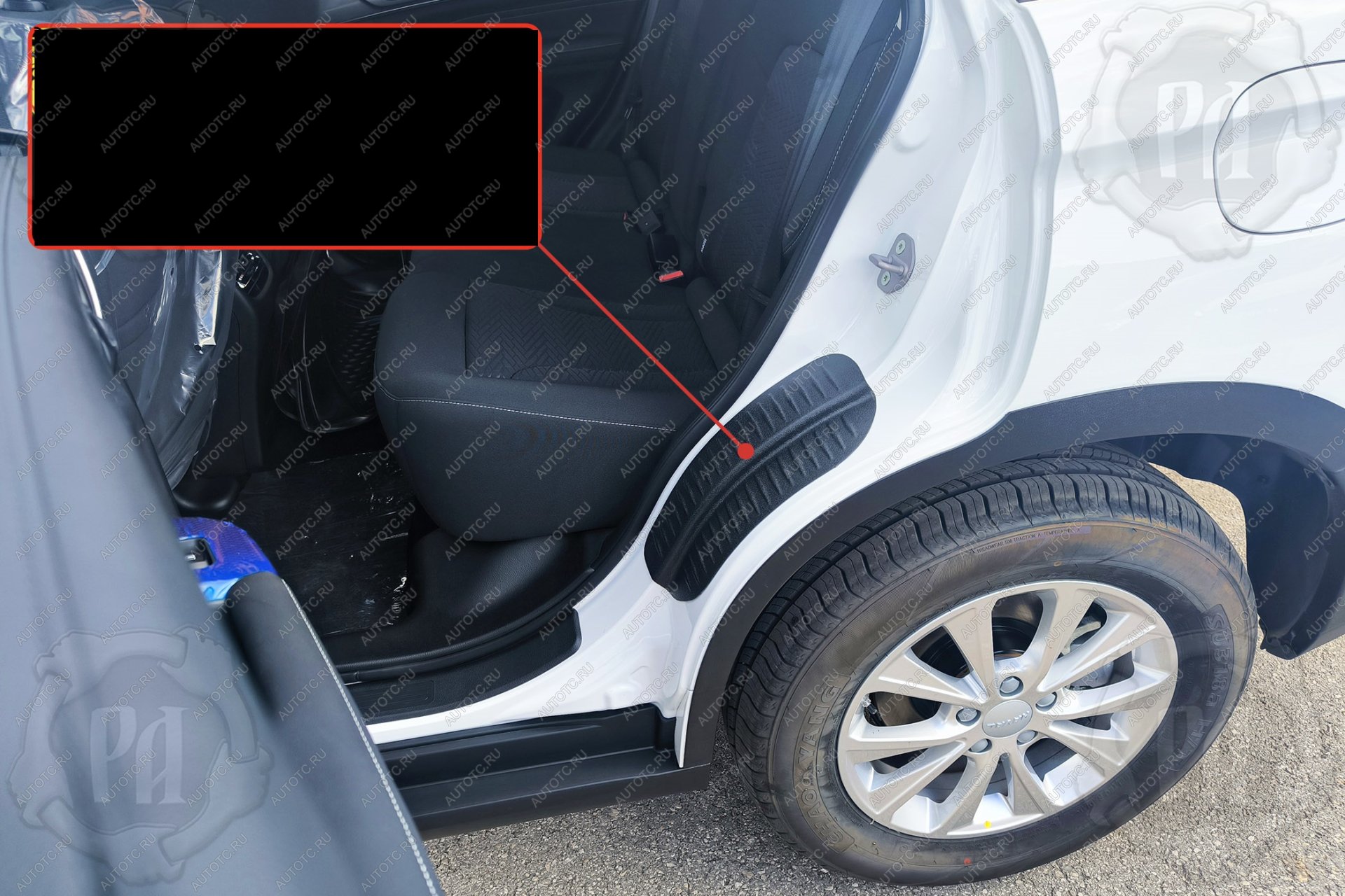 1 019 р. Накладки на внутренние части задних арок без скотча Русская Артель  Haval M6 (2021-2025) (шагрень)  с доставкой в г. Чебоксары