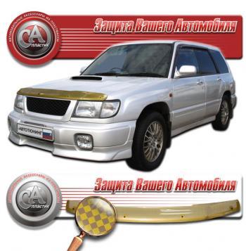 2 299 р. Дефлектор капота CA-Plastiс Hyundai Sonata NF рестайлинг (2007-2010) (серия Шелкография золото)  с доставкой в г. Чебоксары. Увеличить фотографию 2