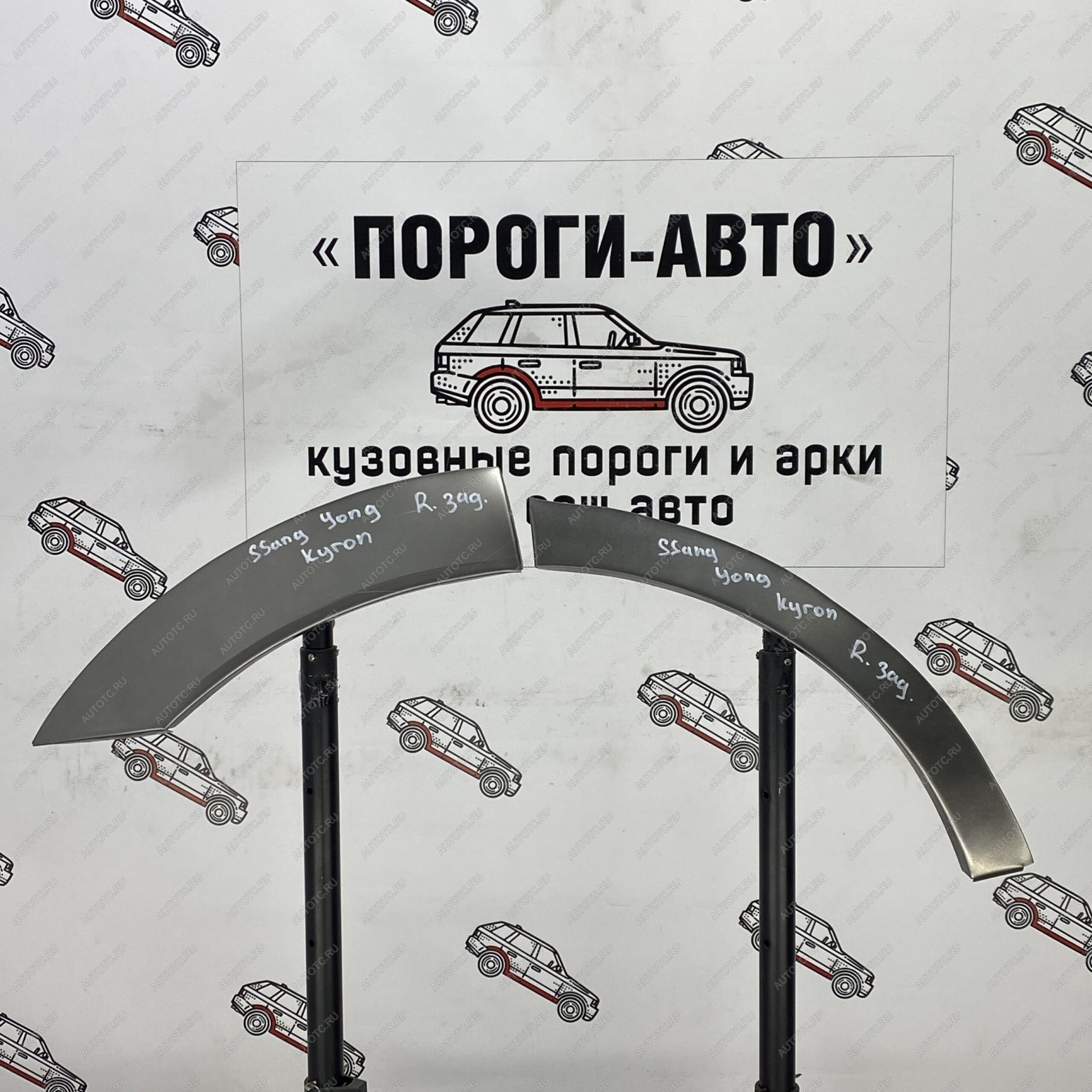 2 199 р. Правая внешняя задняя ремонтная арка ПОРОГИ-АВТО SSANGYONG Kyron дорестайлинг (2005-2007) (холоднокатаная сталь 0.8 мм)  с доставкой в г. Чебоксары