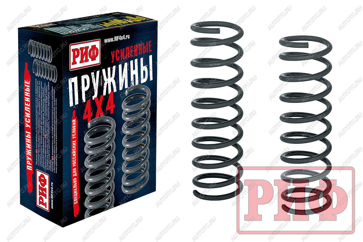 7 389 р. Пружины РИФ задние штатные Chevrolet Niva  03-045a  с доставкой в г. Чебоксары