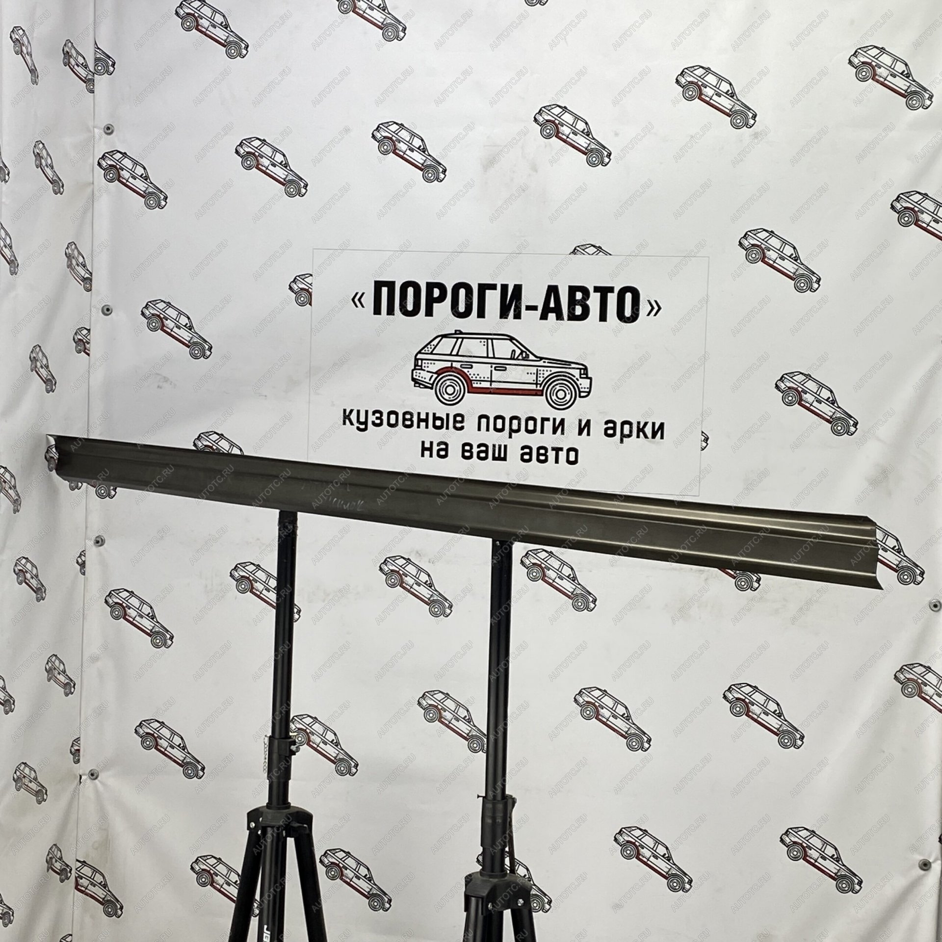 1 989 р. Правый ремонтный усилитель порога Пороги-Авто Suzuki Grand Vitara XL7 (2006-2009) (холоднокатаная сталь 1 мм)  с доставкой в г. Чебоксары