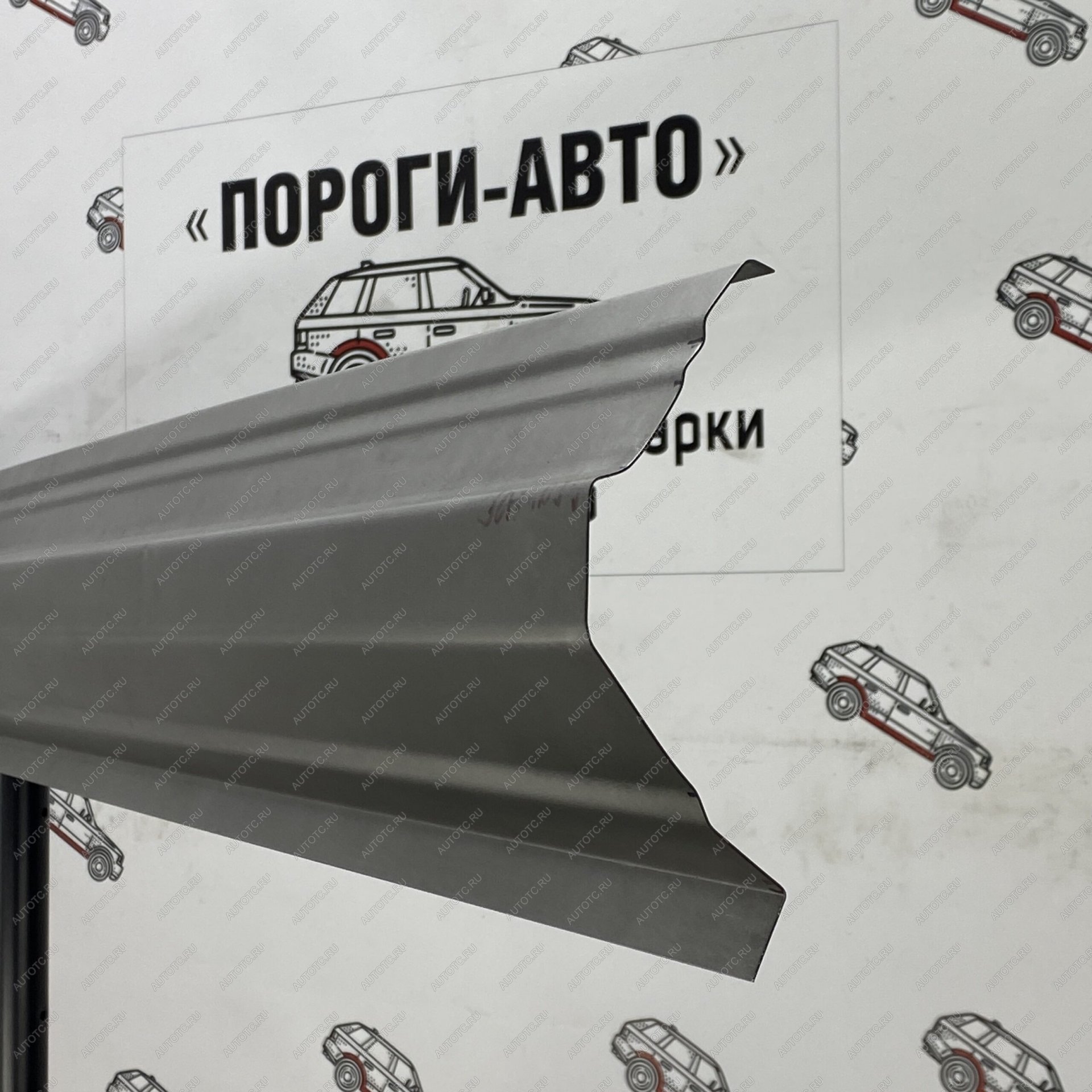 1 989 р. Правый ремонтный порог ПОРОГИ-АВТО  Hyundai Grandeur  TG (2005-2009) дорестайлинг (холоднокатаная сталь 1 мм)  с доставкой в г. Чебоксары