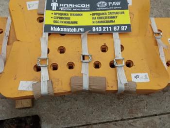 3 889 р. Нож боковой левый (5 отверстий) SD16 SHANTUI 16y-81-00002144-70-11251  с доставкой в г. Чебоксары. Увеличить фотографию 3