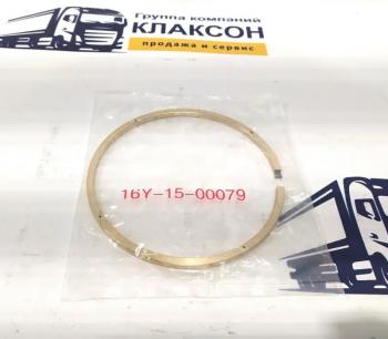 1 499 р. Кольцо уплотнительное КПП SD16 (латунь) SHANTUI 16y-15-00079144-15-22891  с доставкой в г. Чебоксары. Увеличить фотографию 3