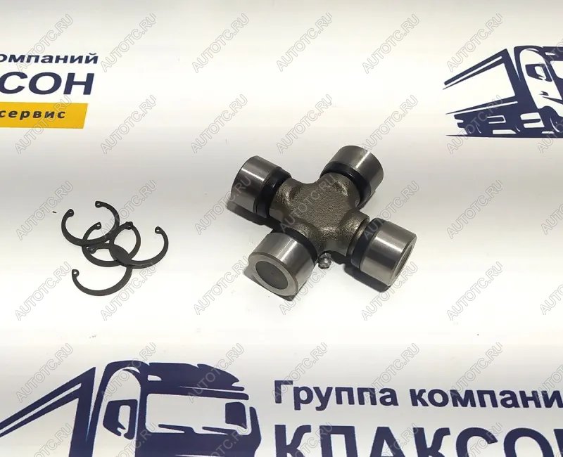 829 р. Крестовина кардана подъема кузова 30х90мм HOWOShaanxiFotonDongfeng К29 VALMO0000038 (!!!УЦЕНКА: возможен нетоварный вид!!!) SHACMAN 99112290001  с доставкой в г. Чебоксары