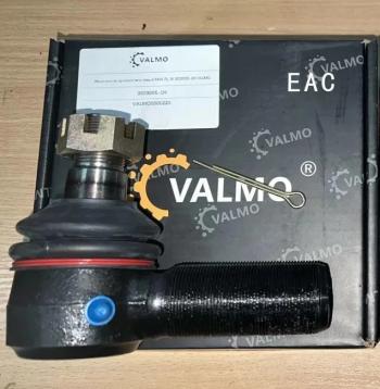 1 629 р. Наконечник рулевой тяги левый FAW J5, J6 3003055-1H VALMO VALMO 3003055-1h  с доставкой в г. Чебоксары. Увеличить фотографию 3