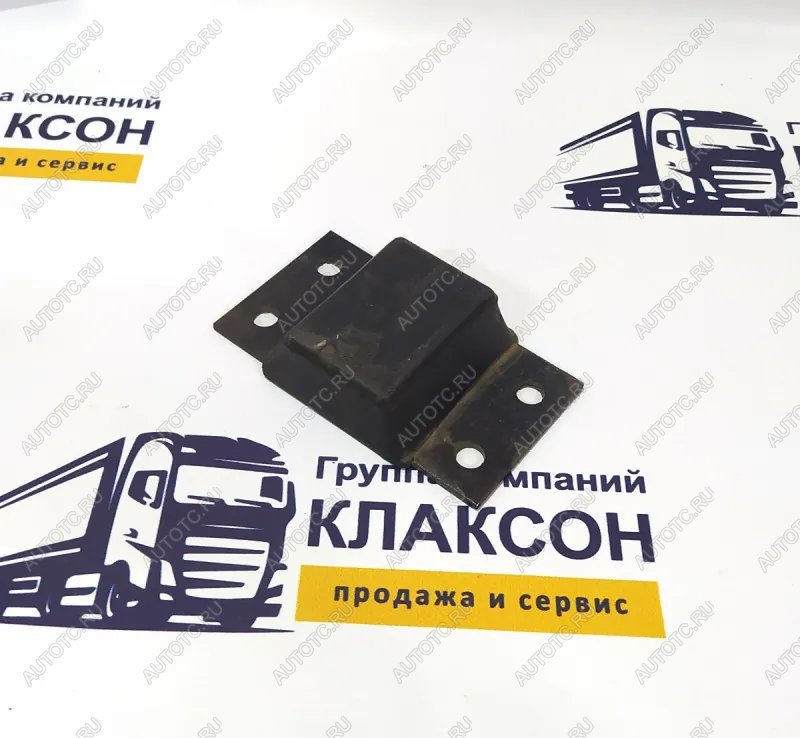 639 р. Отбойник рессоры задней HOWO (!!!УЦЕНКА: возможен нетоварный вид!!!) SITRAK az9114520091  с доставкой в г. Чебоксары