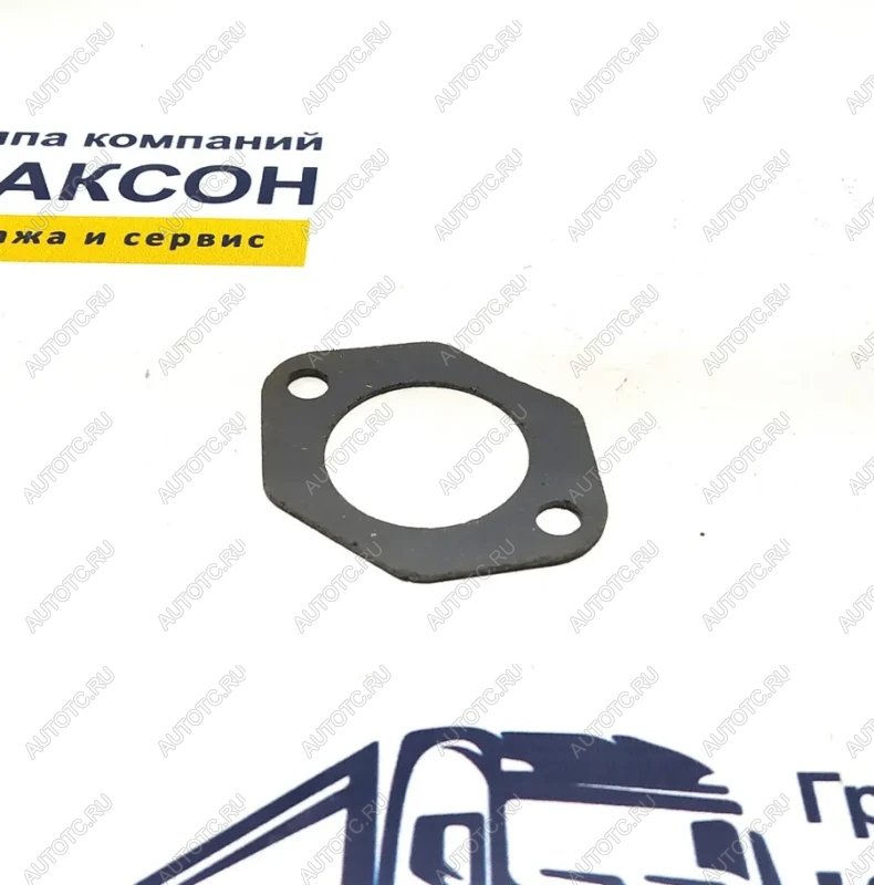 29 р. Прокладка выпускного коллектора (металл) WP10WD615 VALMO0000075 VALMO vg156011011161560110111  с доставкой в г. Чебоксары
