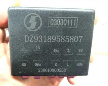 3 269 р. Реле дворников SHACMAN ОРИГИНАЛ SHACMAN dz93189585807  с доставкой в г. Чебоксары. Увеличить фотографию 3