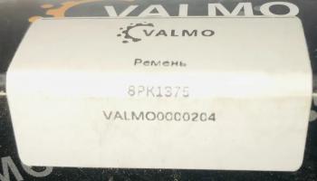 759 р. Ремень генератора 8РК1375 FAW CA6DM2 VALMO0000204 VALMO 1023021-1085  с доставкой в г. Чебоксары. Увеличить фотографию 2