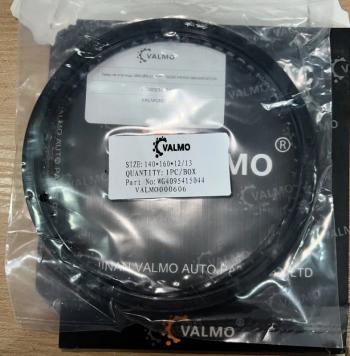 219 р. Сальник ступицы 140х160х14 мост VGD95 HOWO VALMO000606 SITRAK SITRAK wg4095415044  с доставкой в г. Чебоксары. Увеличить фотографию 2