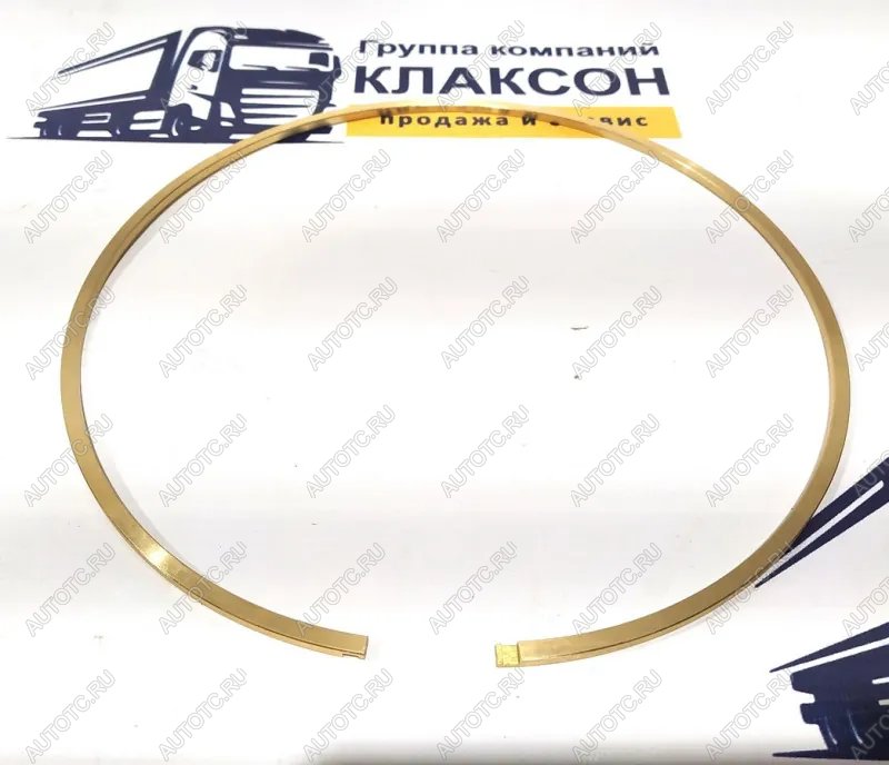 2 509 р. Кольцо уплотнительное КПП SD16 (латунь) 2-я и 3-ямуфта SHANTUI 07018-12455144-15-22320  с доставкой в г. Чебоксары