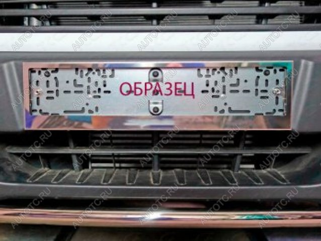 4 999 р. Рамка номерного знака (комплект) ТСС Тюнинг KIA Mohave HM2 (2019-2022) (нержавейка)  с доставкой в г. Чебоксары
