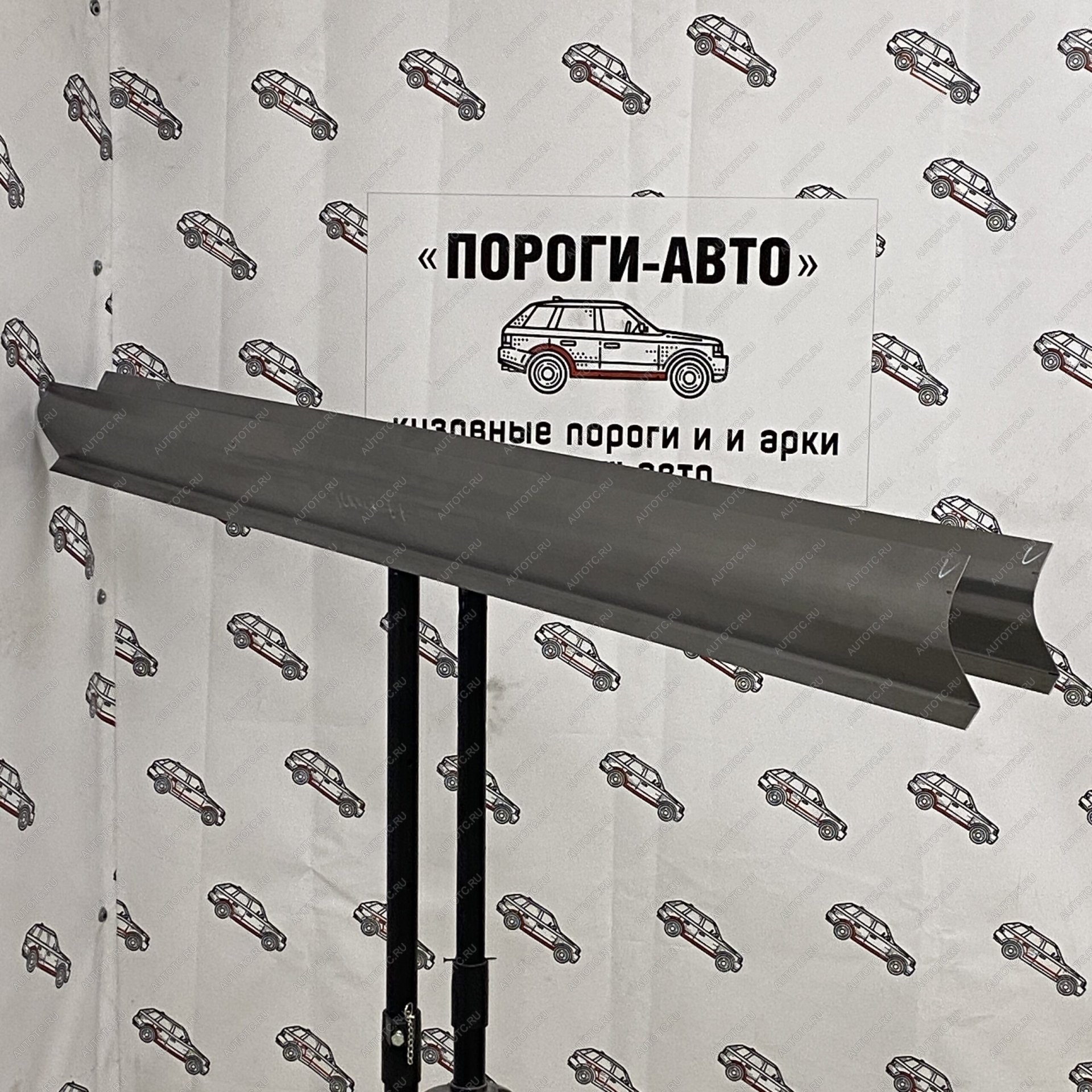 1 989 р. Правый ремонтный усилитель порога Пороги-Авто Hyundai Sonata EF дорестайлинг (1998-2001) (холоднокатаная сталь 1 мм)  с доставкой в г. Чебоксары