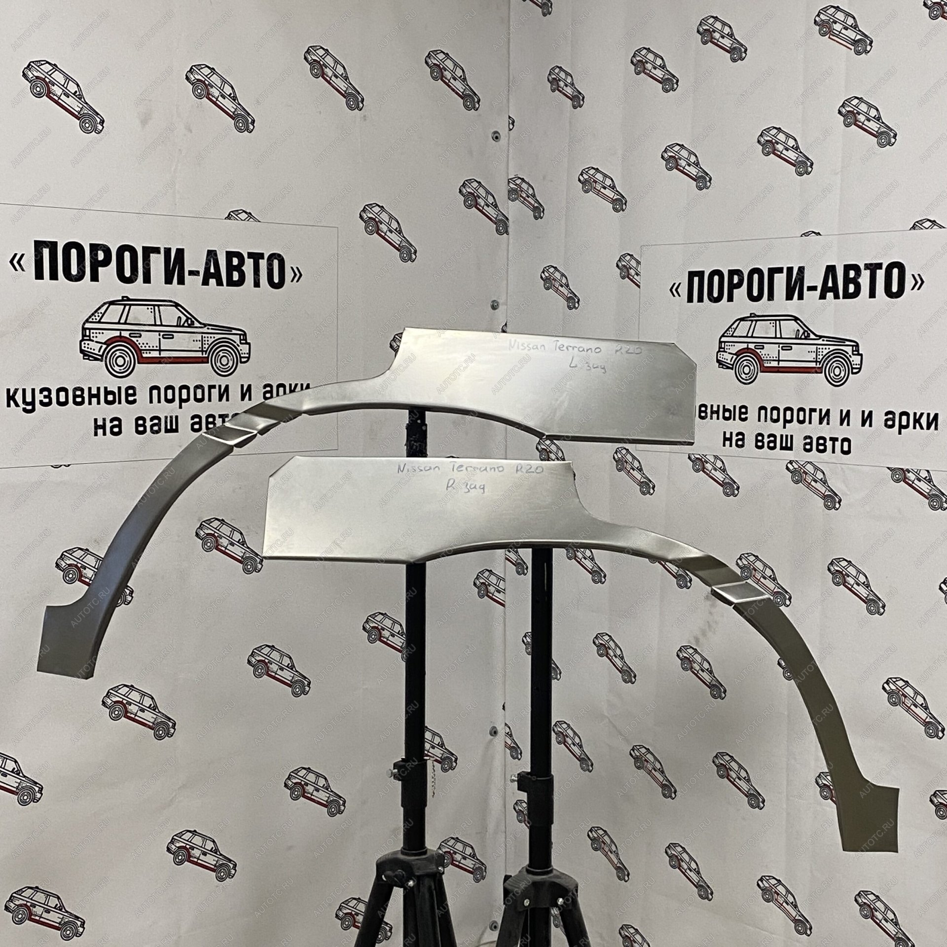 2 199 р. Левая внешняя задняя ремонтная арка ПОРОГИ-АВТО Nissan Terrano2 R20 дорестайлинг (1993-1996) (холоднокатаная сталь 0.8 мм)  с доставкой в г. Чебоксары