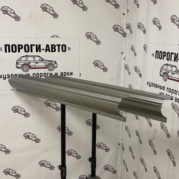 Ремкомплект порогов (2 шт) ПОРОГИ-АВТО ГАЗ 3309 (1994-2020) (холоднокатаная сталь 1 мм)