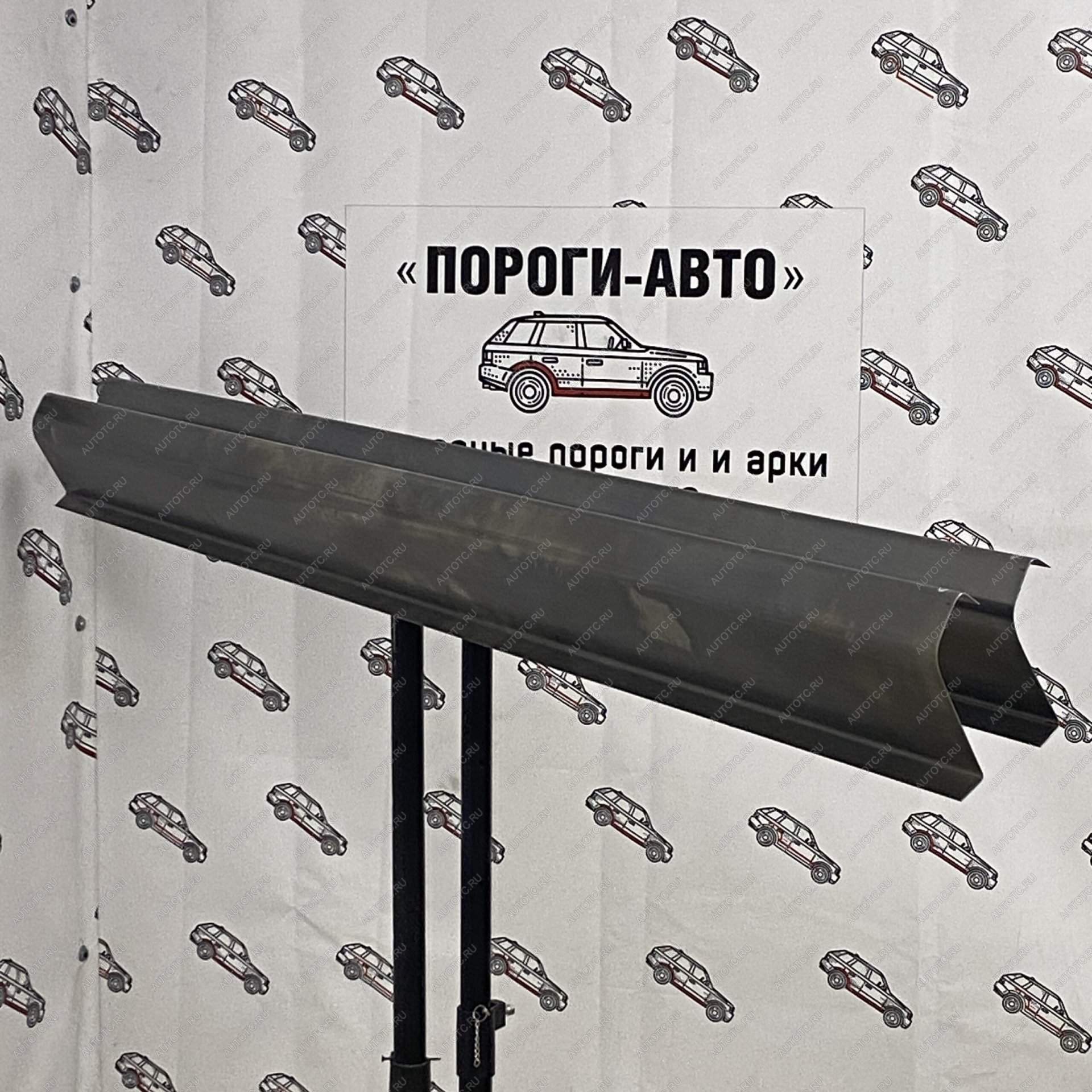 3 899 р. Ремкомплект порогов (2 шт) ПОРОГИ-АВТО  Mazda 5 (2005-2015) (холоднокатаная сталь 1 мм)  с доставкой в г. Чебоксары