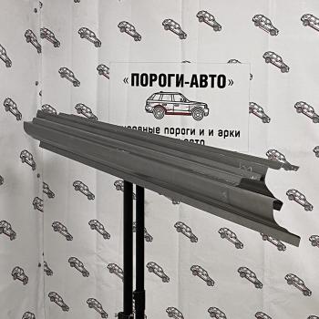 Ремкомплект порогов (2 шт) ПОРОГИ-АВТО Mitsubishi L200 ( 3 K6T-K7T,  3 K74T) (1996-2006) дорестайлинг, рестайлинг (холоднокатаная сталь 1 мм)