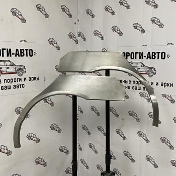 Левая внешняя задняя ремонтная арка ПОРОГИ-АВТО Ford Mondeo (1996-2000) Mk2,BFP  седан (холоднокатаная сталь 0.8 мм)