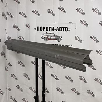 Ремкомплект порогов (2 шт, Америка) ПОРОГИ-АВТО Mitsubishi Galant  9 (2004-2009) седан (холоднокатаная сталь 1 мм)