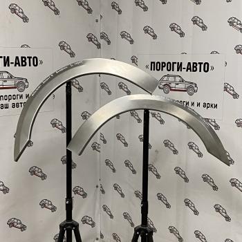 Ремкомплект передних арок (2 шт, Америка) ПОРОГИ-АВТО Mitsubishi Galant  9 (2004-2009) седан (холоднокатаная сталь 0.8 мм)