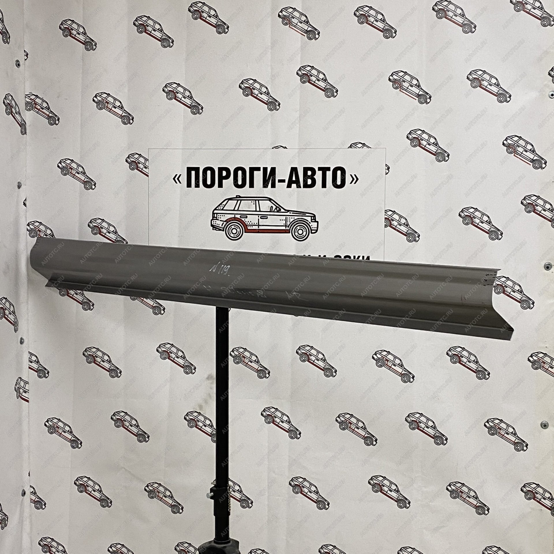 1 989 р. Левый ремонтный порог ПОРОГИ-АВТО  Hyundai Solaris  HCR (2017-2022) седан дорестайлинг, седан рестайлинг (холоднокатаная сталь 1 мм)  с доставкой в г. Чебоксары