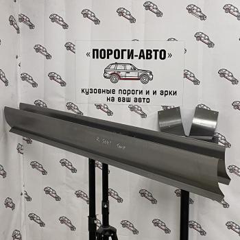 Левый ремонтный порог ПОРОГИ-АВТО KIA Soul AM дорестайлинг (2008-2011) (холоднокатаная сталь 1 мм)