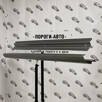 Ремкомплект порогов (2 шт, полный профиль) ПОРОГИ-АВТО Volkswagen Jetta  A5 (2005-2011) седан (холоднокатаная сталь 1 мм)
