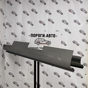 Левый ремонтный порог ПОРОГИ-АВТО Volkswagen Golf  6 (2008-2013) хэтчбэк 3 дв. (холоднокатаная сталь 1 мм)