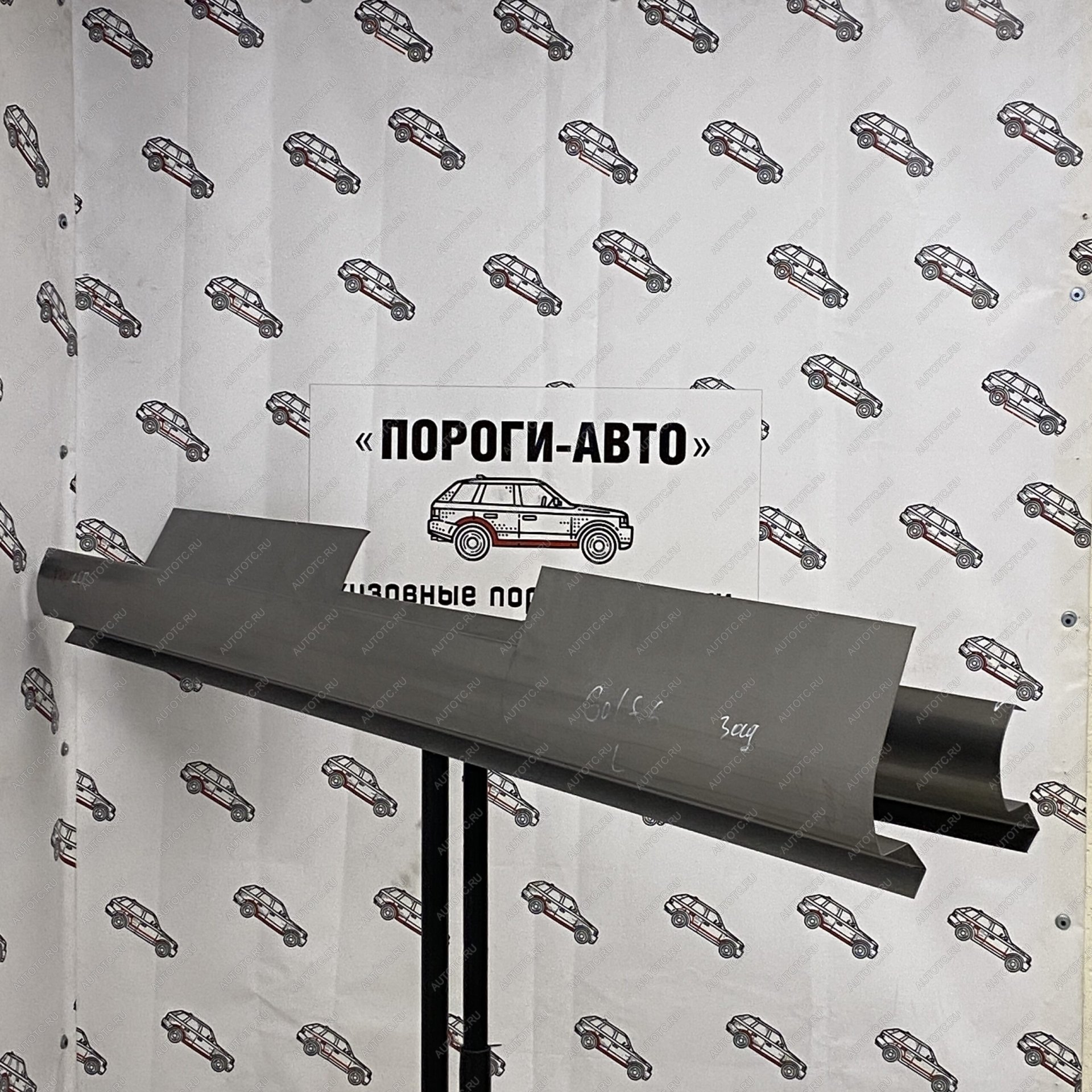 2 799 р. Правый ремонтный порог ПОРОГИ-АВТО  Volkswagen Golf  6 (2008-2013) хэтчбэк 3 дв. (холоднокатаная сталь 1 мм)  с доставкой в г. Чебоксары
