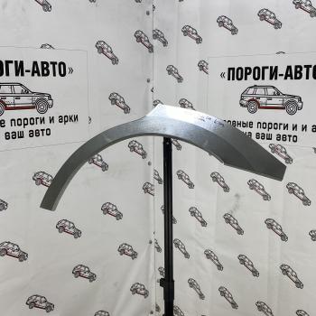 Левая внешняя задняя ремонтная арка ПОРОГИ-АВТО Nissan Tiida  1 хэтчбек (2007-2014) C11 дорестайлинг, C11 рестайлинг (холоднокатаная сталь 0.8 мм)