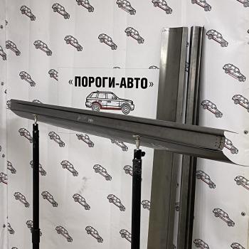 Ремкомплект порогов (2 шт) ПОРОГИ-АВТО Honda Accord  5 CD (1995-1997) седан рестайлинг (холоднокатаная сталь 0.8 мм)