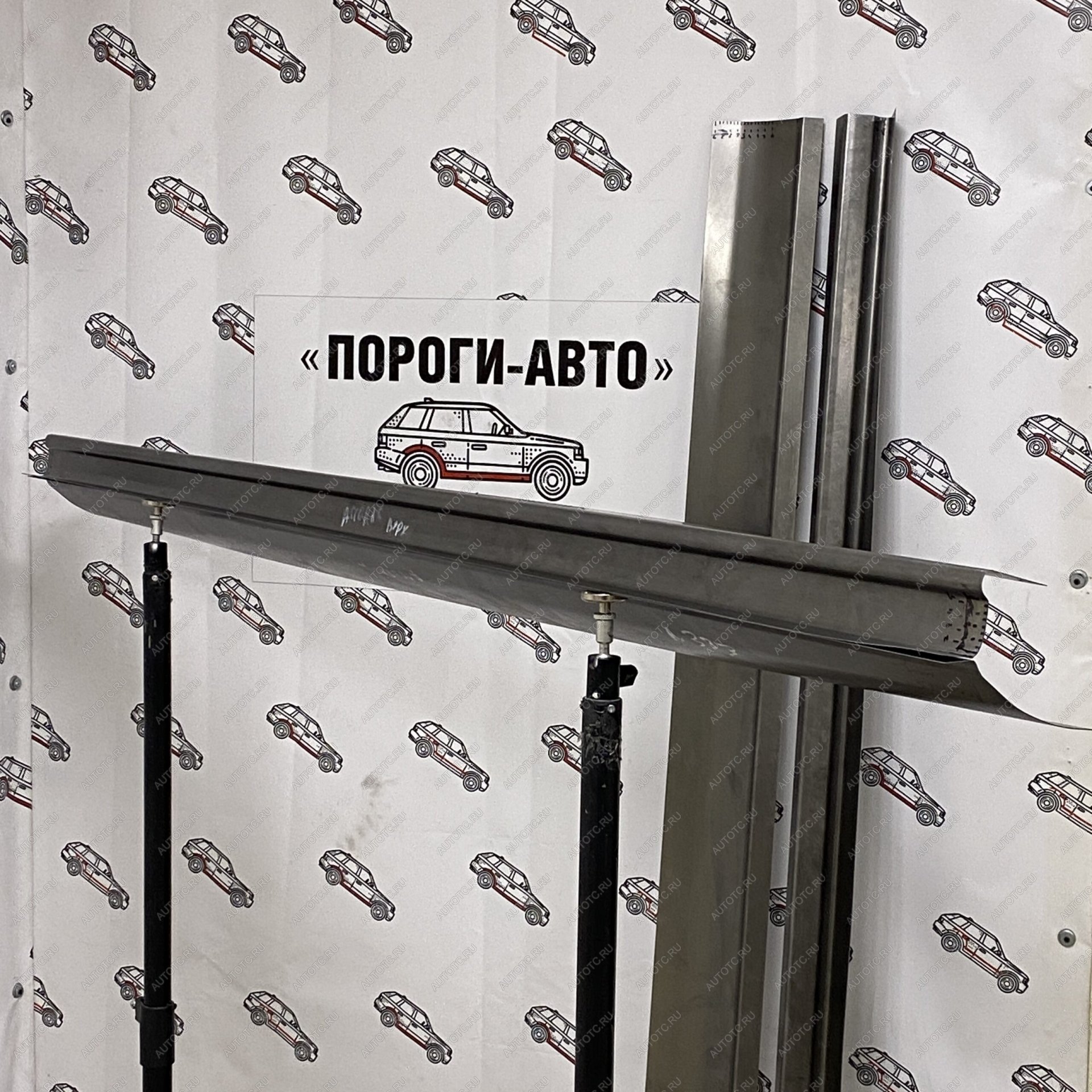 2 799 р. Левый ремонтный порог ПОРОГИ-АВТО  Honda Accord  5 CD (1995-1997) седан рестайлинг (холоднокатаная сталь 1)  с доставкой в г. Чебоксары