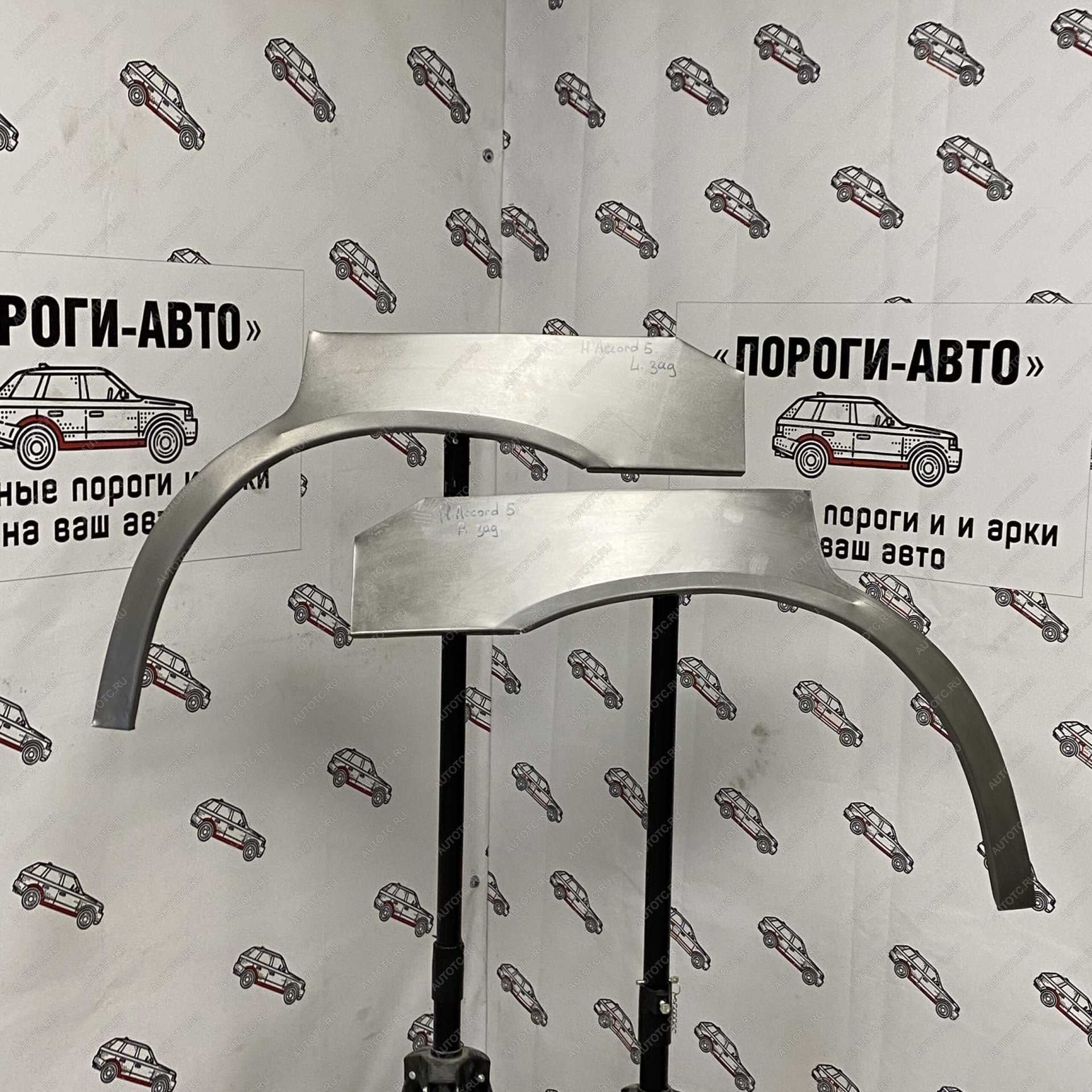 4 299 р. Ремкомплект внешних задних арок (2 шт) ПОРОГИ-АВТО  Honda Accord  5 CD (1995-1997) седан рестайлинг (холоднокатаная сталь 0.8 мм)  с доставкой в г. Чебоксары
