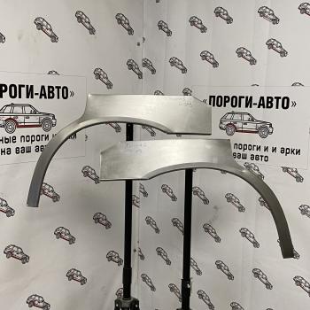 Левая внешняя задняя ремонтная арка ПОРОГИ-АВТО Honda Accord  5 CD (1995-1997) седан рестайлинг (холоднокатаная сталь 0.8 мм)