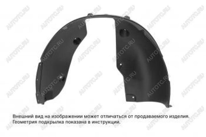2 599 р. Подкрылок (передний правый) TOTEM  GAC GS3 (2023-2025)  с доставкой в г. Чебоксары