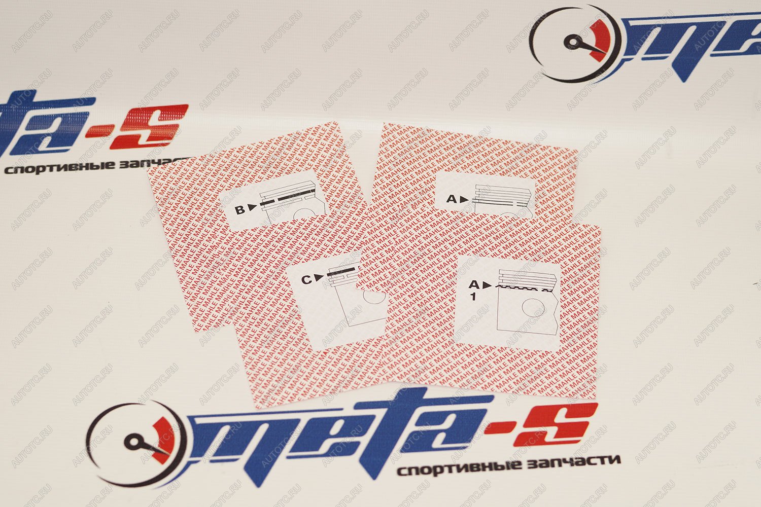 1 659 р. Кольца поршневые 76,5 мм (1.21.52.5 Mahle) MAHLE 688247218  с доставкой в г. Чебоксары