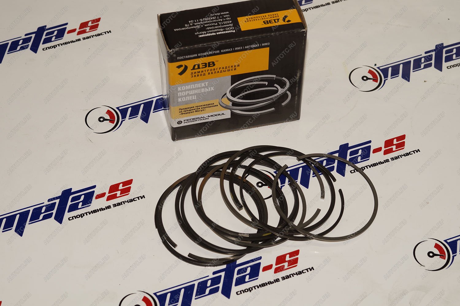 2 899 р. Кольца поршневые 82,5 мм (1,21,52,0 Federal Mogul) Federal Mogul (ДЗВ) 688247220  с доставкой в г. Чебоксары
