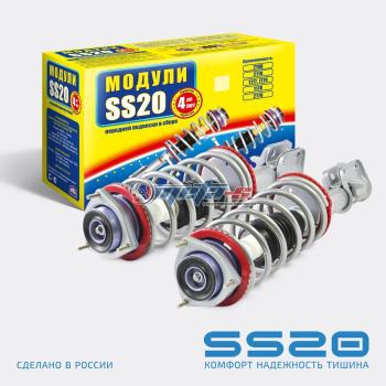 Стойки передние в сборе 2110 SS20 Шоссе с опорой Стандарт SS20 688248021