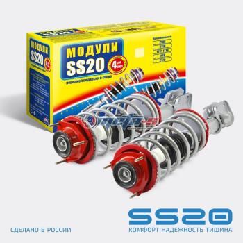 Стойки передние в сборе 2110 SS20 Шоссе с опорой Спорт SS20 688248023
