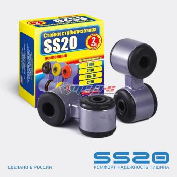 Стойки стабилизатора в сборе 2108 SS20 SS20 688248037